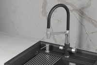 Смеситель GRANULA 5083, ЧЁРНЫЙ