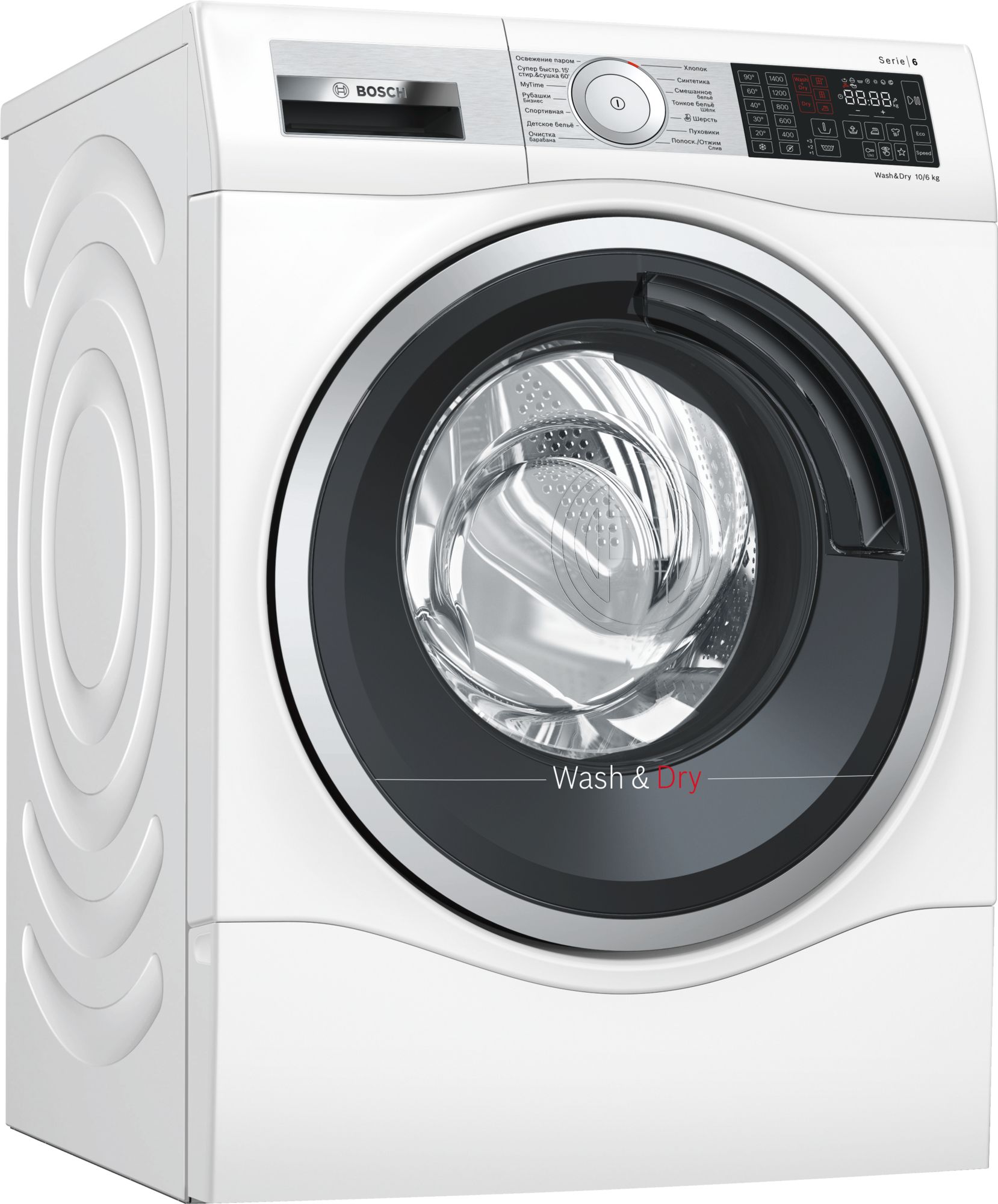 Стиральная машина c сушкой BOSCH WDU28590OE - купить в Салоне бытовой  техники 18|10