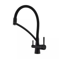 Смеситель PAULMARK SIEGEN Si213111-AN