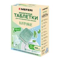 Таблетки для посудомоечной машины MEFERI Nature 100