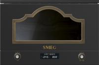 Встраиваемая микроволновая печь SMEG MP722AO