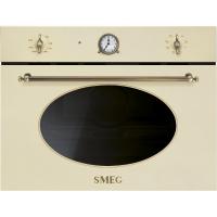 Встраиваемая микроволновая печь SMEG SF4800MPO