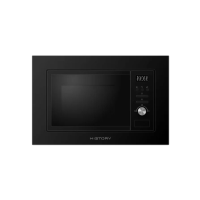 Встраиваемая микроволновая печь HISTORY MIH 28BG MBK