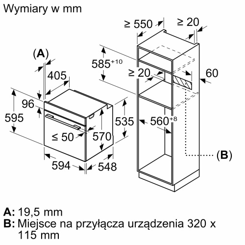 Духовой шкаф BOSCH HBA534ES0