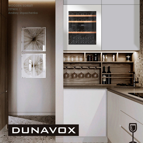 Встраиваемый винный шкаф DUNAVOX DAV-32.81DW.TO