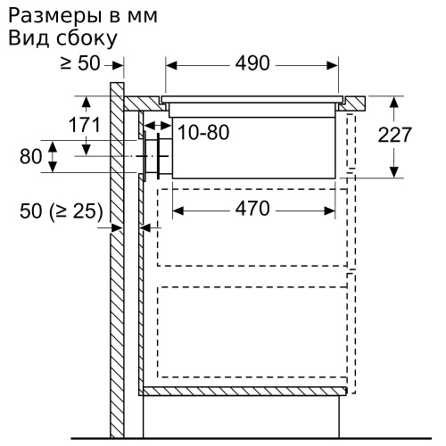 Индукционная варочная панель с вытяжкой BOSCH PXX821D66E