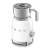 Вспениватель молока SMEG MFF11WHEU Вспениватель молока SMEG MFF11WHEU