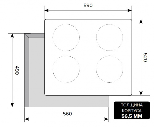 Индукционная варочная панель LEX EVI 640-2 BL