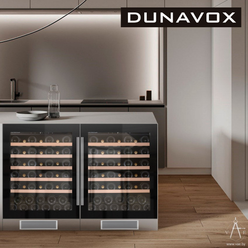 Встраиваемый винный шкаф DUNAVOX DAU-46.138B