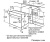 Духовой шкаф BOSCH HBF114EB1R