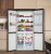 Холодильник LEX LCD450MGID