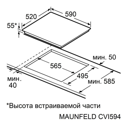Индукционная варочная панель MAUNFELD CVI594SF2BG LUX