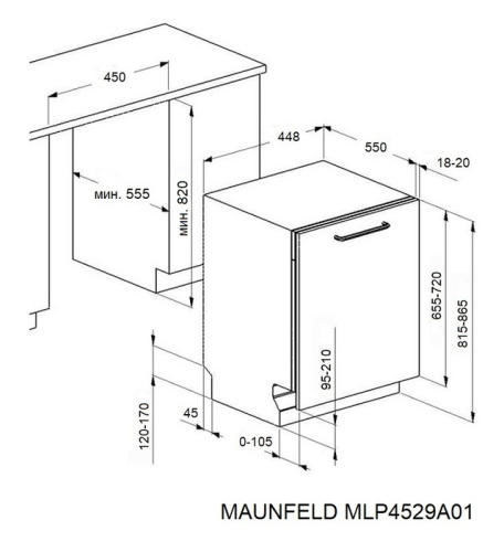 Посудомоечная машина MAUNFELD MLP4529A01