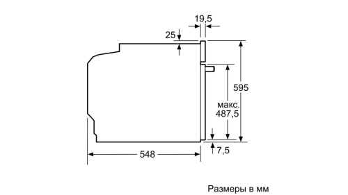 Духовой шкаф BOSCH HBG536EB0R