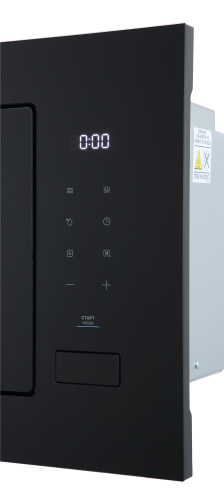 Встраиваемая микроволновая печь MIDEA MI92200GB
