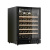 Винный шкаф MEYVEL MV52-KBT1
