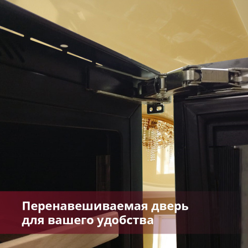 Встраиваемый винный шкаф DUNAVOX DAVG-114.288DB.TO