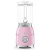 Блендер SMEG BLF03PKEU Блендер SMEG BLF03PKEU