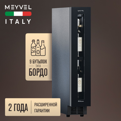 Встраиваемый винный шкаф MEYVEL MV9NH-KBT1