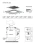 Электрическая варочная панель Hi-Light HiSTORY HC 3201 GBK