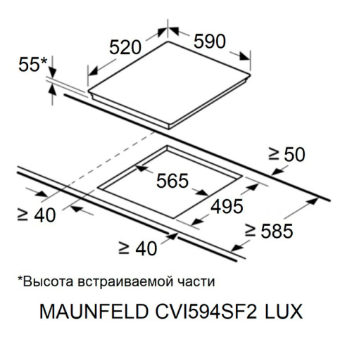 Индукционная варочная панель MAUNFELD CVI594SF2BK LUX