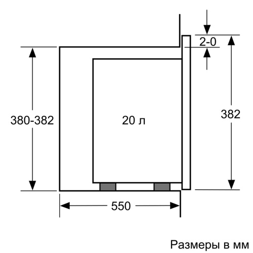 Встраиваемая микроволновая печь BOSCH BFL524MS0