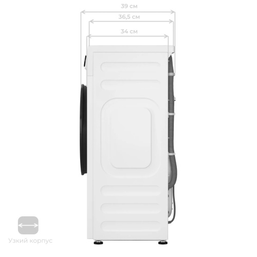 Стиральная машина с паром MEFERI MFW061014WH SLIM LIGHT