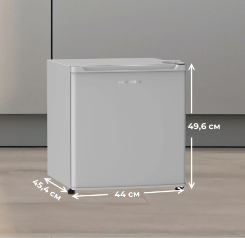 Холодильник MEFERI MFR50GR MINI LIGHT