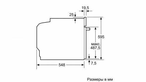 Духовой шкаф BOSCH HBG538EB6R