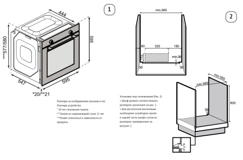 Духовой шкаф KORTING OKB 3810 FGGr