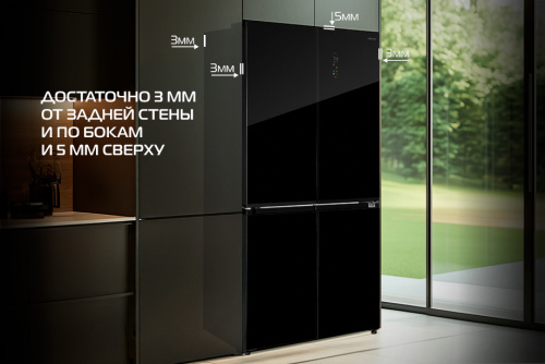 Холодильник HIBERG i-RFQ 630G B