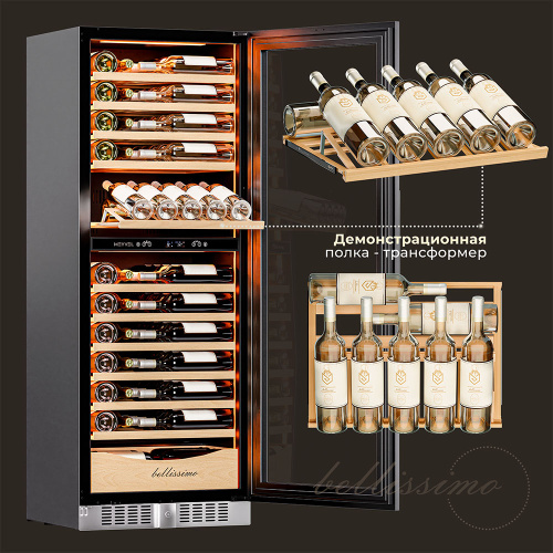 Винный шкаф MEYVEL MV95-KST2 (Slim)