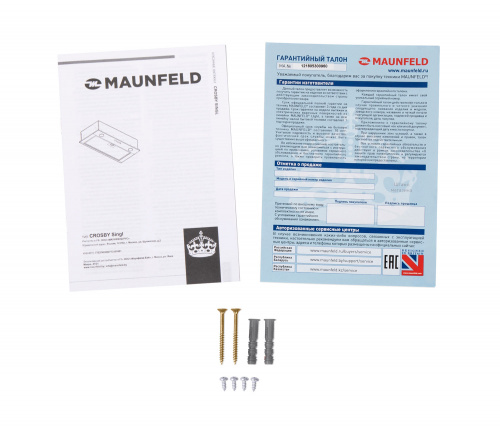 Вытяжка MAUNFELD CROSBY SINGL 60 WHITE