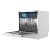 Компактная посудомоечная машина KRTING KDFM 25358 W