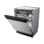 Посудомоечная машина MIDEA MID60S490I