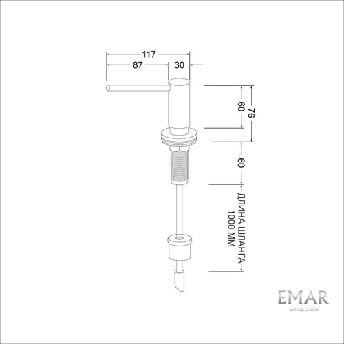 Дозатор EMAR ЕД-405 Satin