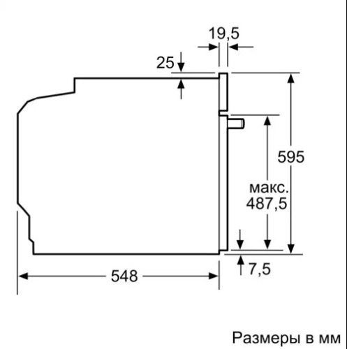 Духовой шкаф BOSCH HBG5370B0