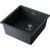 Мойка OMOIKIRI YAMAKAWA 45T INTEGRA BL