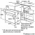 Духовой шкаф BOSCH HBF534EH1T