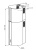 Вытяжка MEFERI TUBE40GOLD COMFORT PLUS