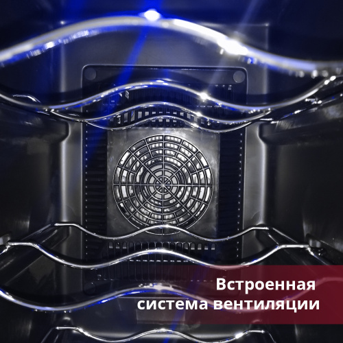Винный шкаф COLD VINE C6-TBSF1