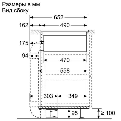 Индукционная варочная панель с вытяжкой NEFF T58PL6EX2