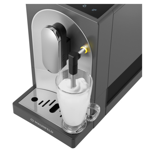 Автоматическая кофемашина MAUNFELD MF-A7021GR