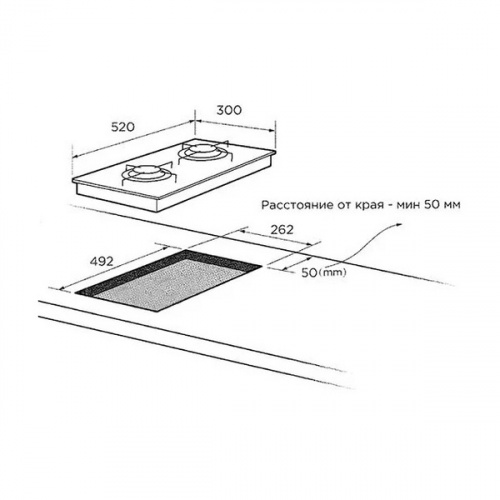 Газовая варочная панель MIDEA MG3260TGW