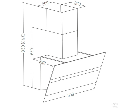 Вытяжка MEFERI AIRBOX60WH COMFORT PLUS