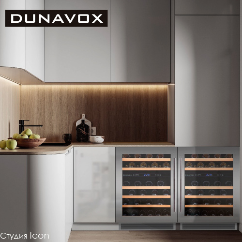 Встраиваемый винный шкаф DUNAVOX DAU-46.145DSS