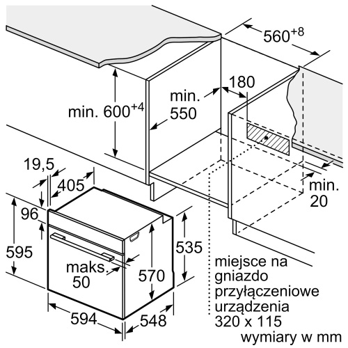 Духовой шкаф BOSCH HBA534ES0