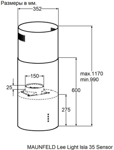 Вытяжка MAUNFELD Lee Light Isla 35 Sensor черный