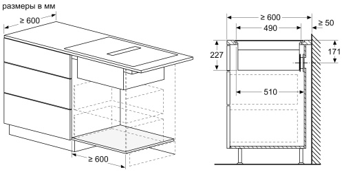 Индукционная варочная панель с вытяжкой BOSCH PXX821D66E