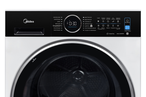 Сушильная машина MIDEA MD210H100WDB/W
